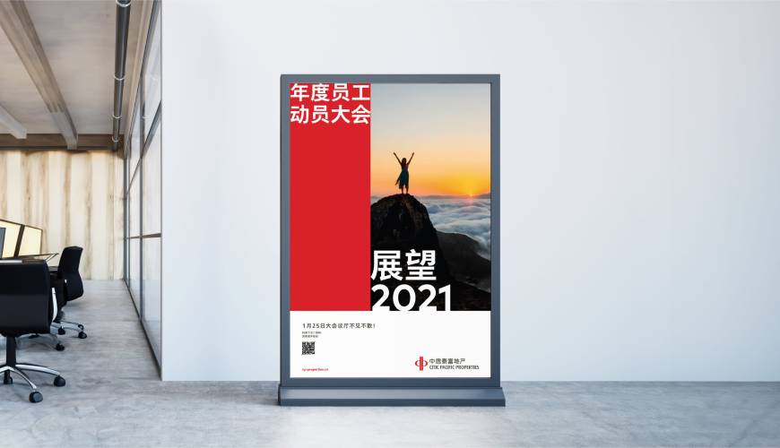 武胜县优秀的包装设计工作室