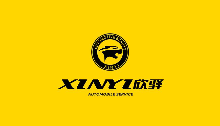 武胜县包装设计公司为品牌重塑确保成功的步骤