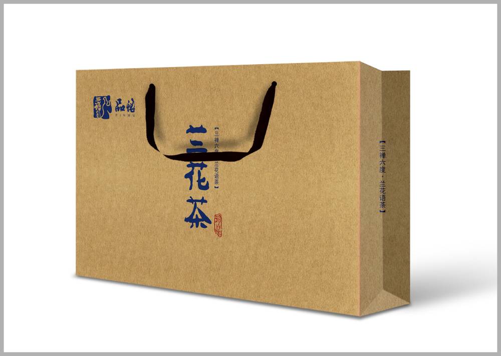 武胜县包装设计如何将巴蜀文化转化为现代商业美学语言？
